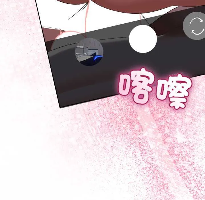 第66话 8