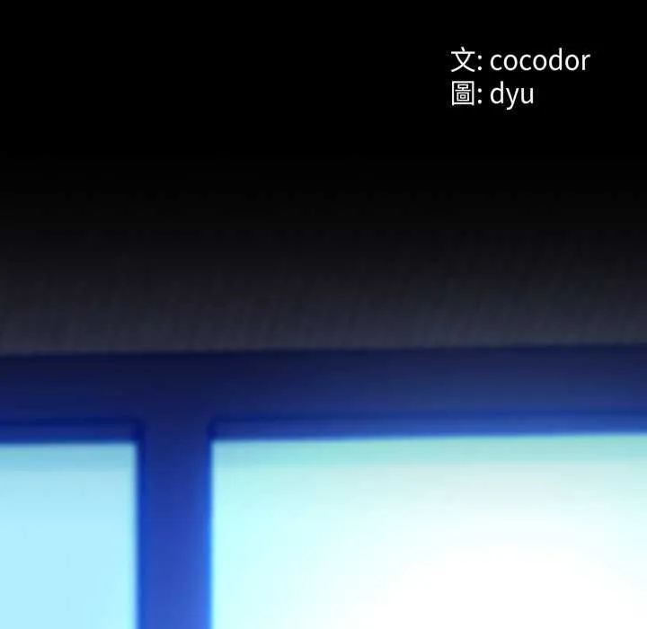 第66话 11