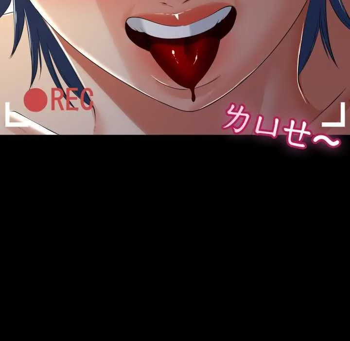第66话 18