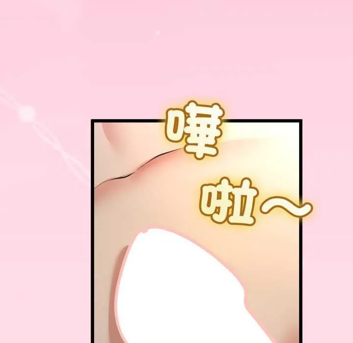 第66话 28