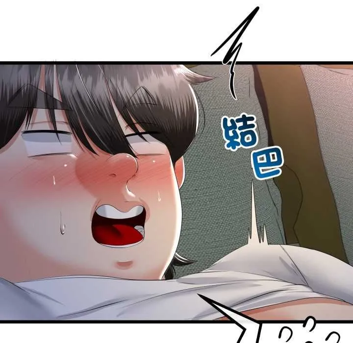 第66话 49