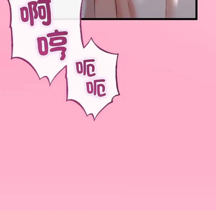 第66话 69