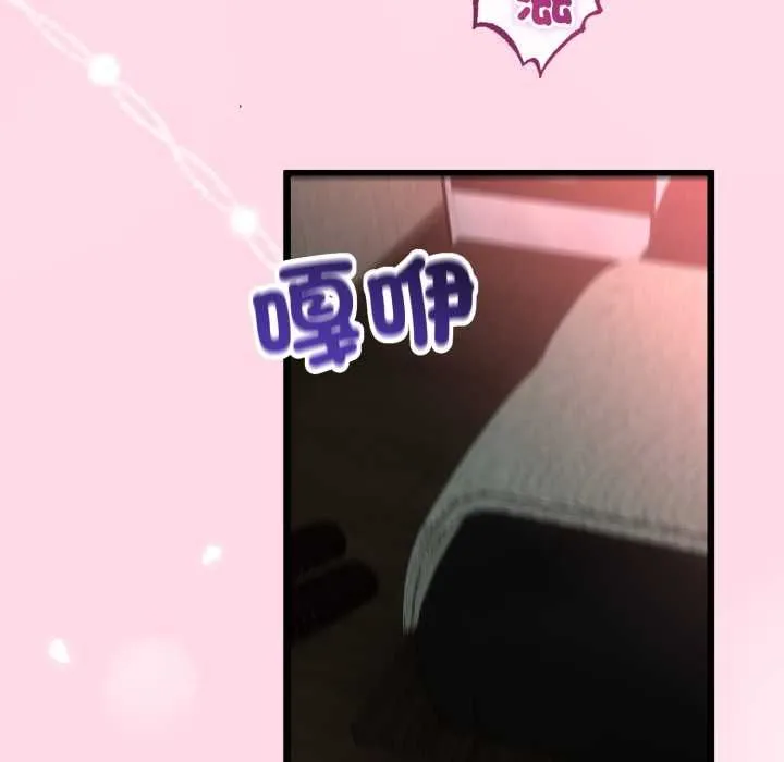 第66话 95