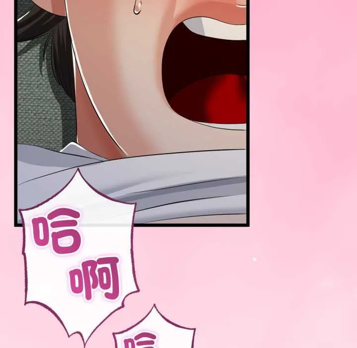 第66话 107