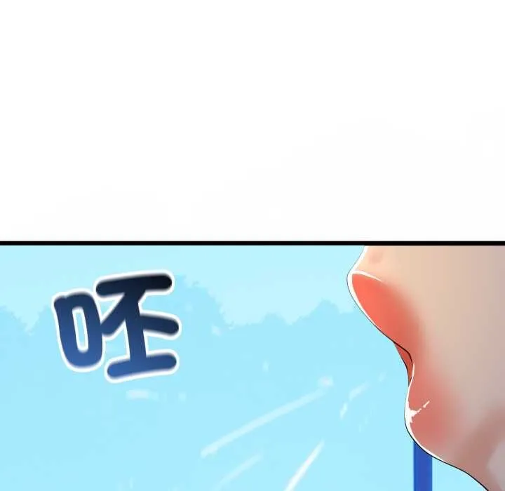 第66话 117