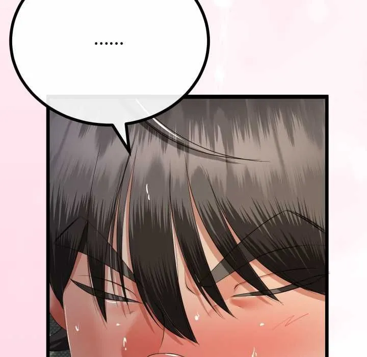 第66话 121