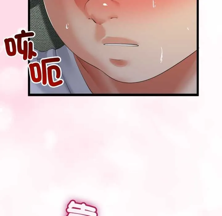 第66话 122