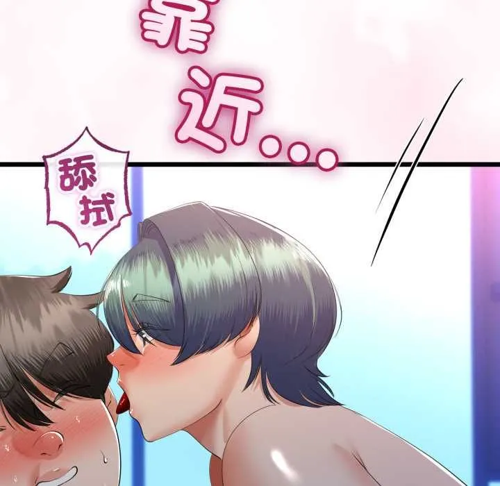 第66话 123