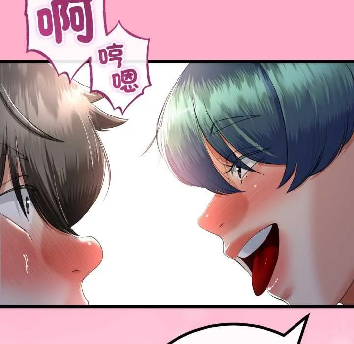 第66话 128