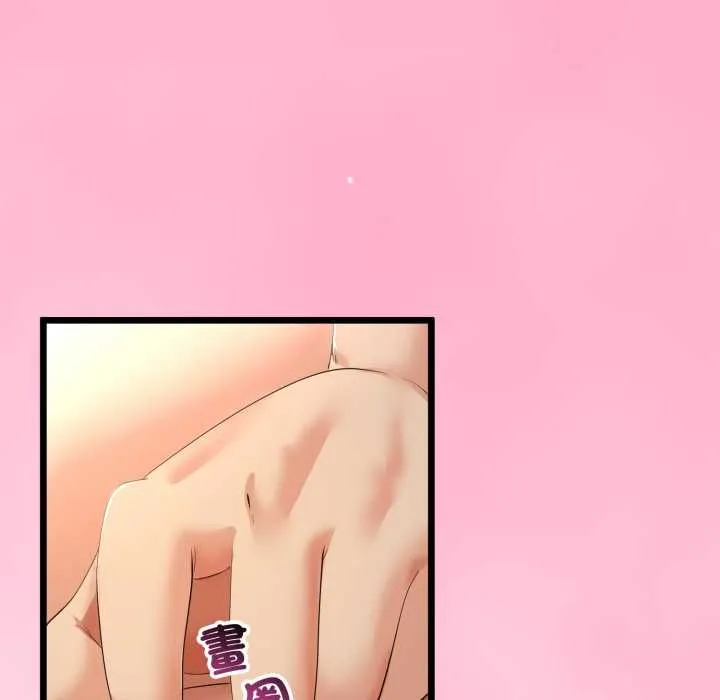 第66话 140