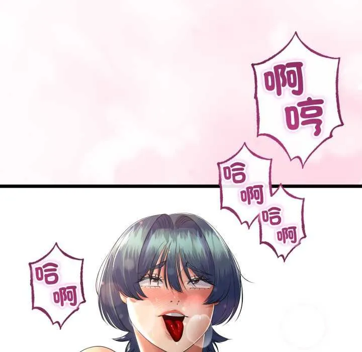 第66话 144