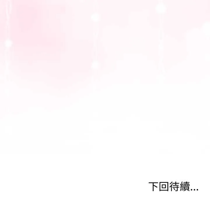 第66话 149