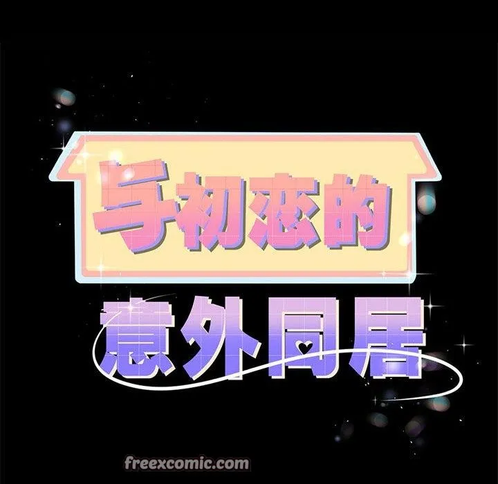 第7话 7
