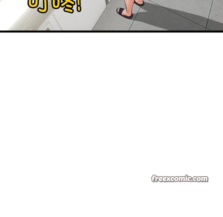 第7话 12
