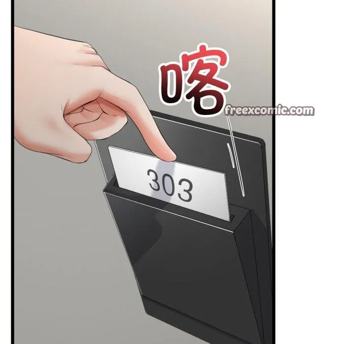 第7话 26