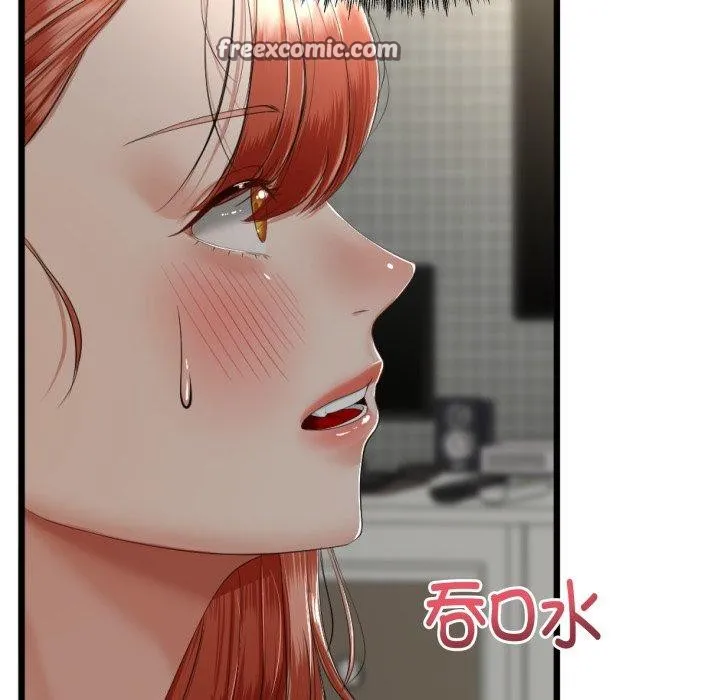 第7话 51