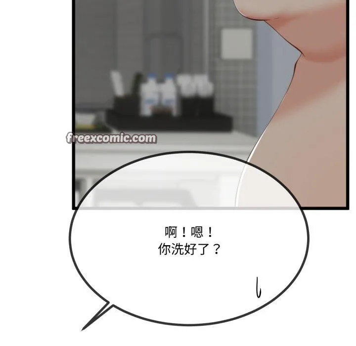 第7话 54