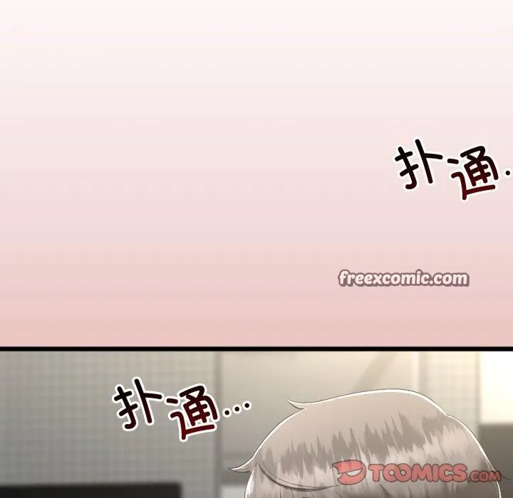 第7话 57