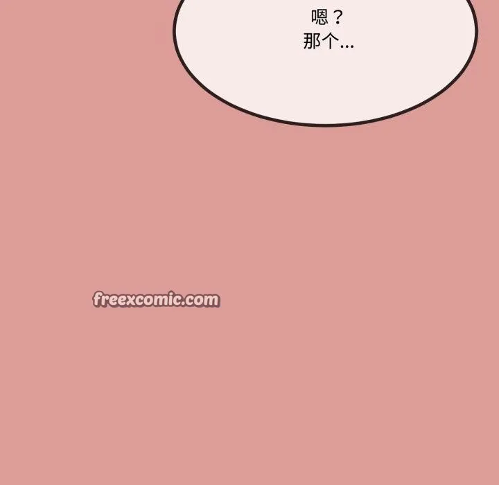 第7话 61