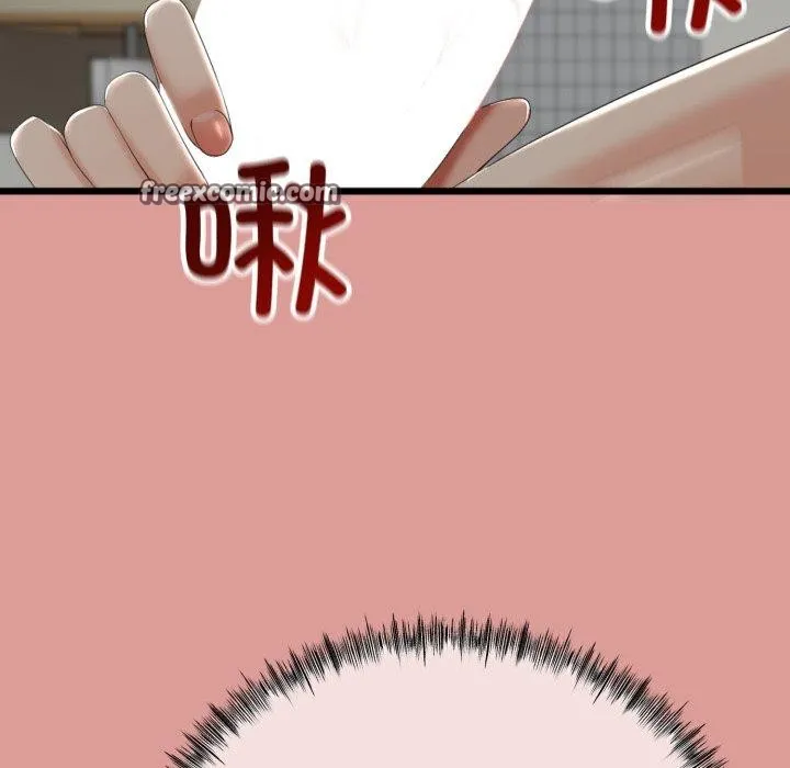 第7话 93