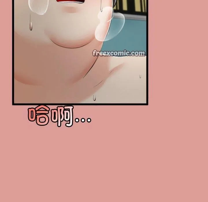第7话 110