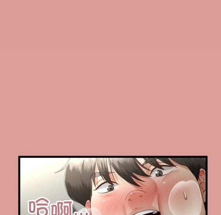 第8话 5
