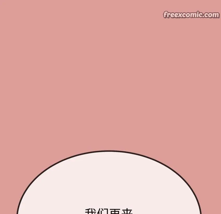 第8话 15