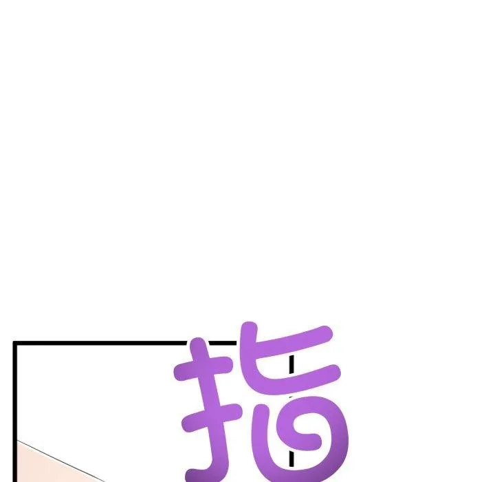 第8话 38