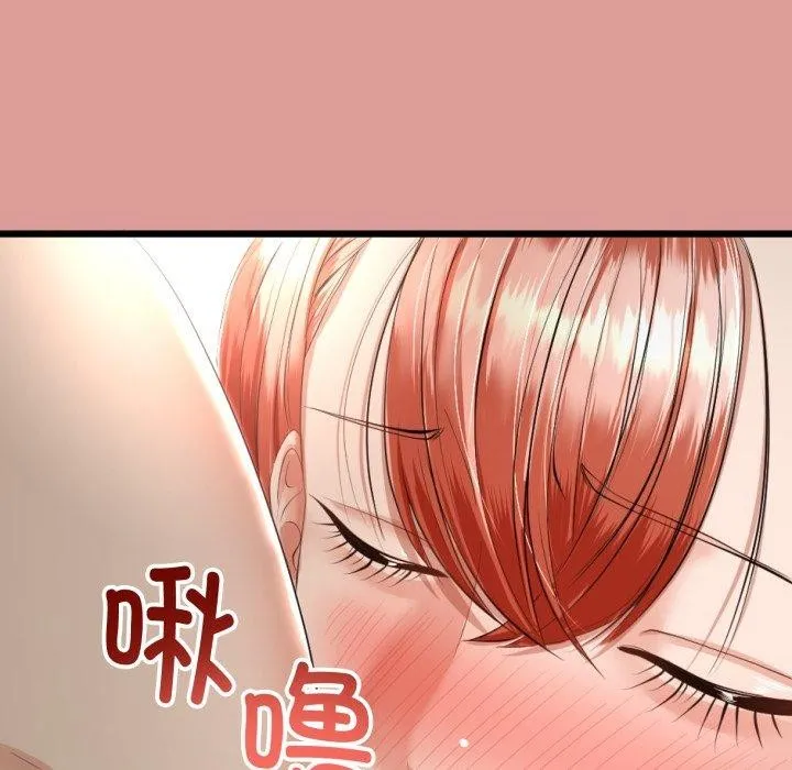 第8话 76