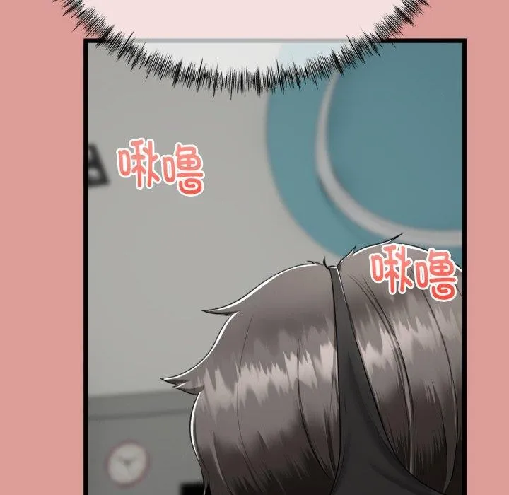 第8话 81