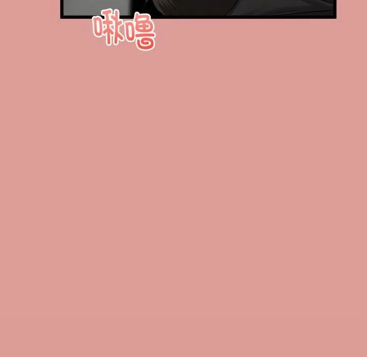 第8话 82