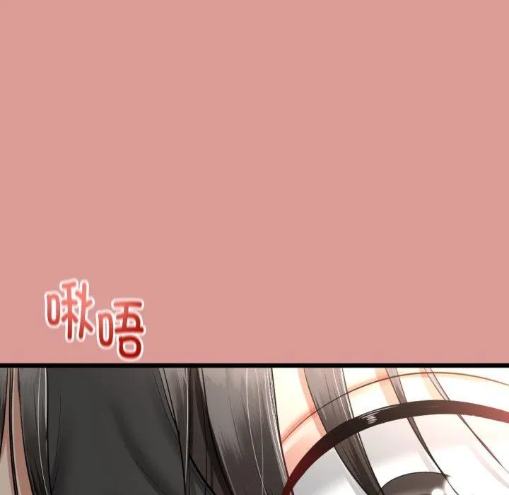 第8话 83
