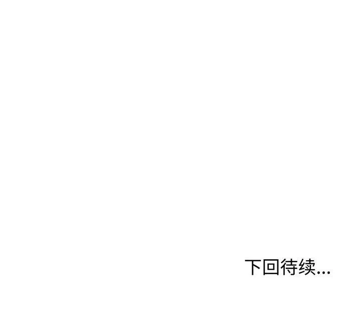 第8话 164
