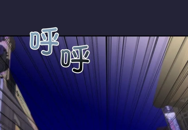 第9话 2