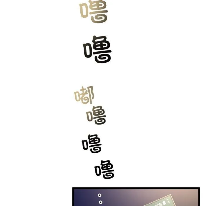 第9话 5