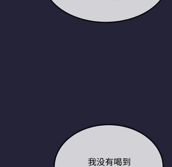 第9话 26