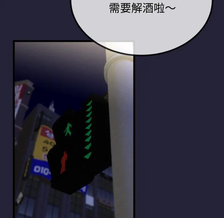 第9话 27