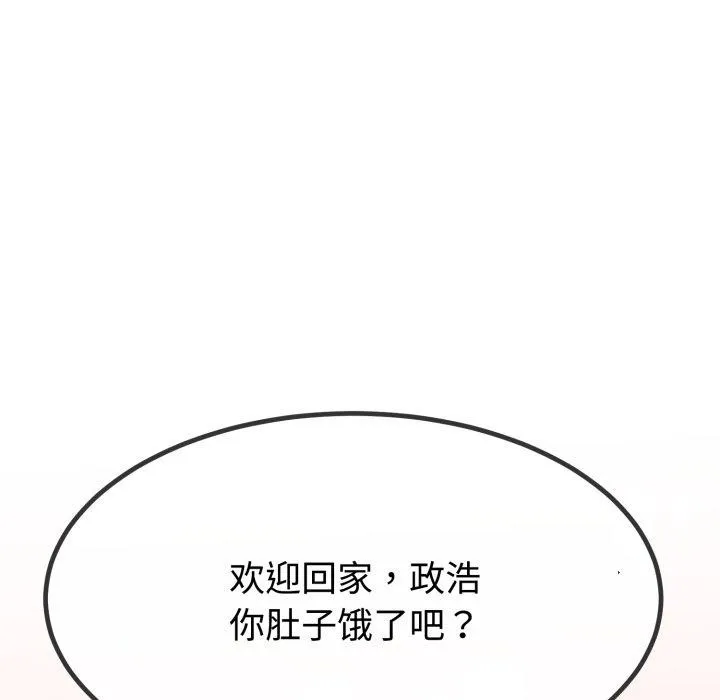 第9话 37