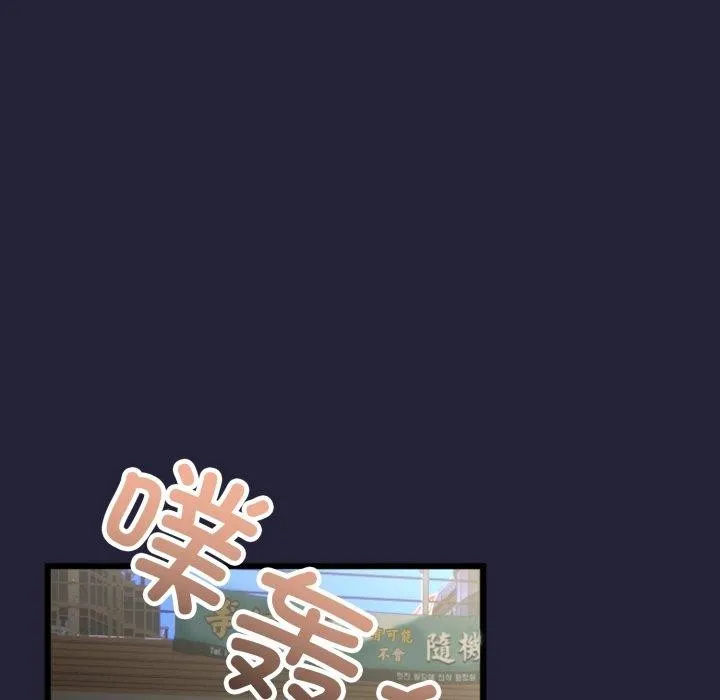 第9话 47