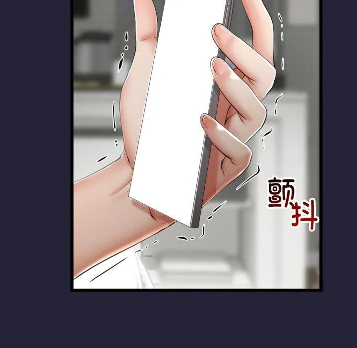 第9话 57