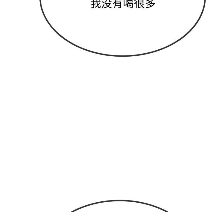 第9话 78
