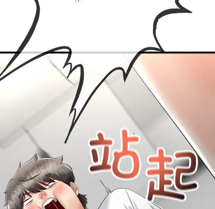 第9话 132