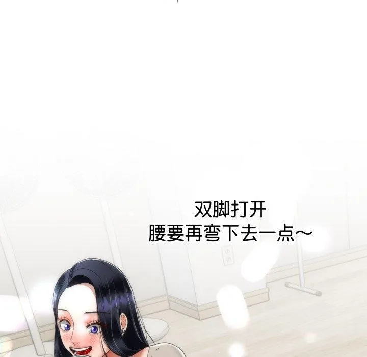 第9话 139