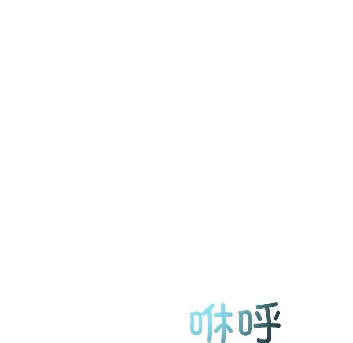 第9话 142