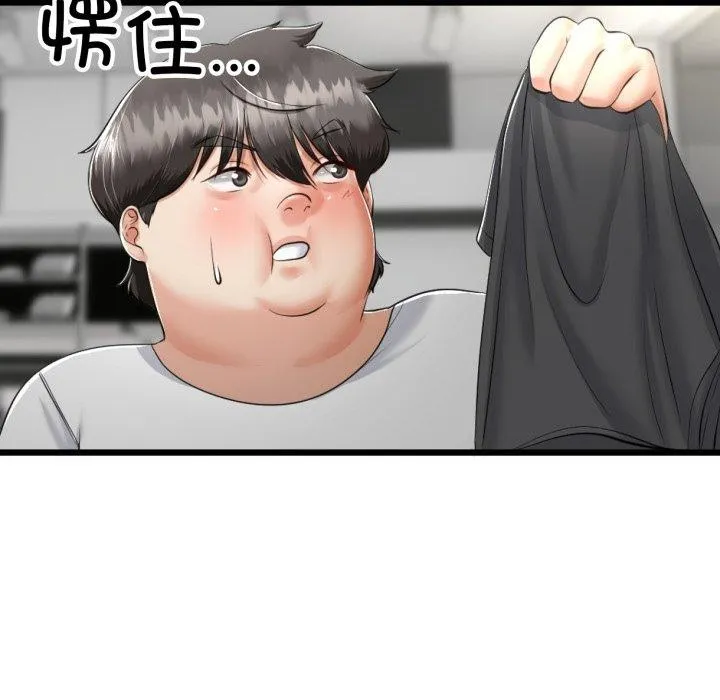 第9话 145