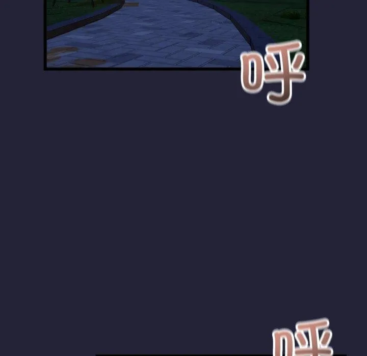 第9话 152