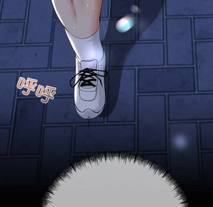 第9话 167