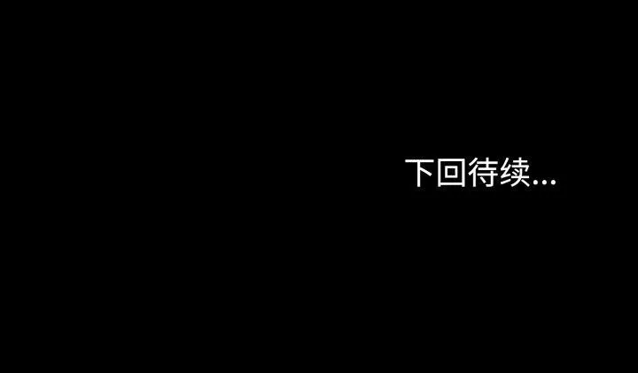 第9话 171