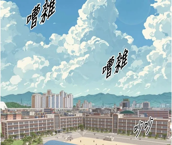 第1~2话-有其父必有其子 4