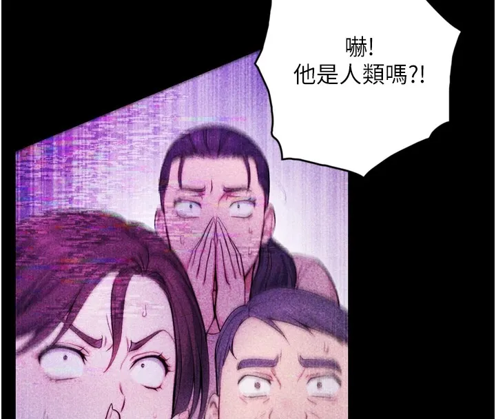 第1~2话-有其父必有其子 86